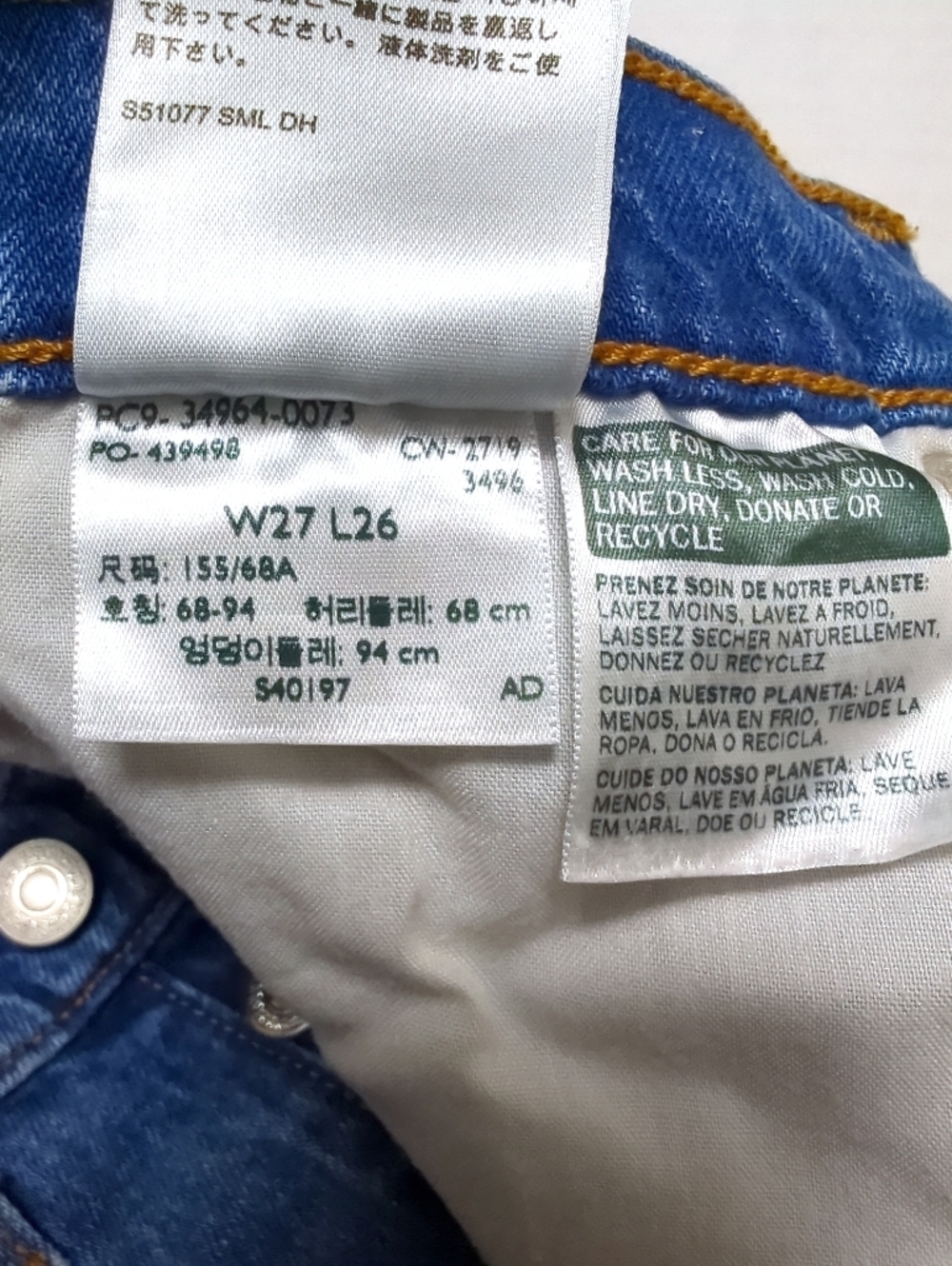 Levi's Wedgie Straight Jeans Size 27 High Waisted Cropped Denim Medium Wash - Picture 9 of 9